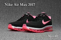 nike femmes air max 2017 kpu noir pink